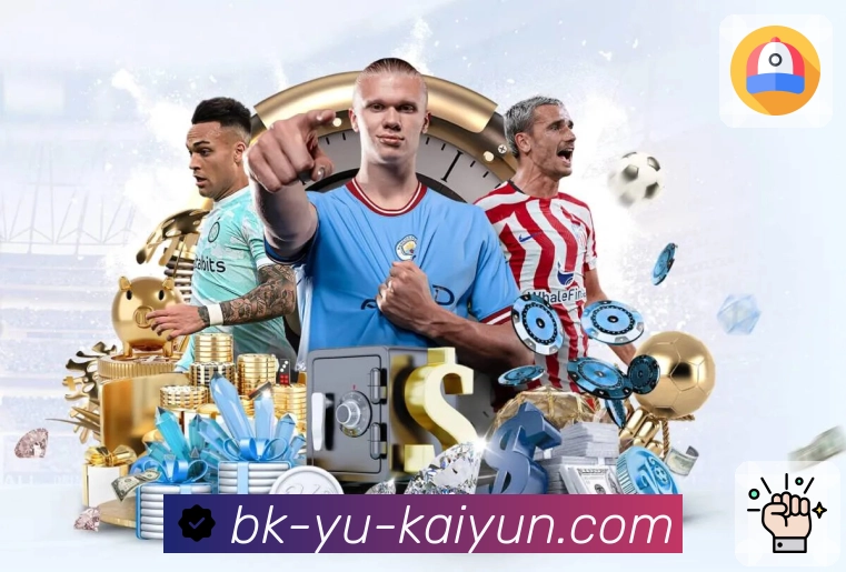 体育直播接口页面结构示意