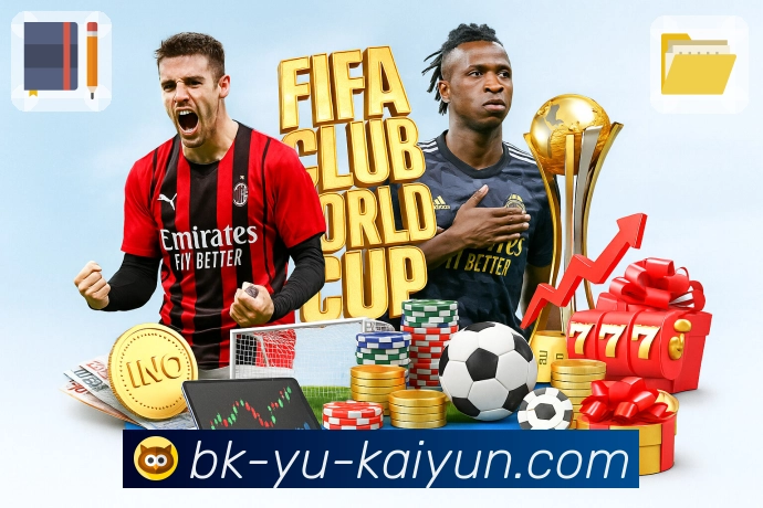 开云 体育直播数据 API：多端一致的比分与详情输出